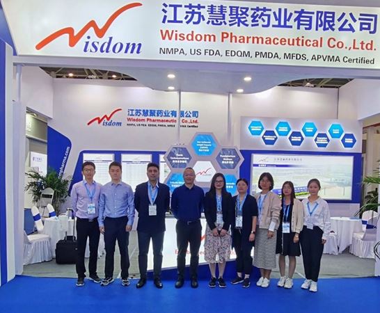 易游在线游戏平台药业参加第87届API China获得圆满成功
