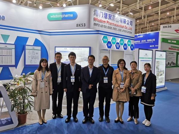 易游在线游戏平台药业走进2020南京API China